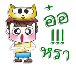 Hello my name is Osora. !!^_^!! sticker #13965757