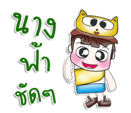 Hello my name is Osora. !!^_^!! sticker #13965761