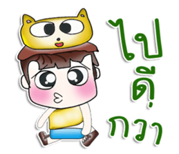 Hello my name is Osora. !!^_^!! sticker #13965765