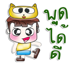 Hello my name is Osora. !!^_^!! sticker #13965768