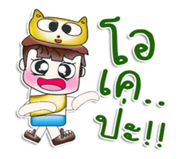 Hello my name is Osora. !!^_^!! sticker #13965773