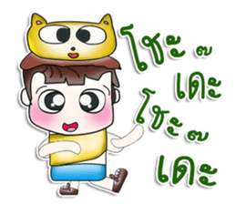 Hello my name is Osora. !!^_^!! sticker #13965778