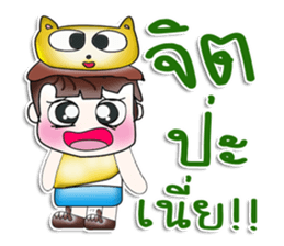 Hello my name is Osora. !!^_^!! sticker #13965781