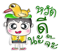 Hello my name is Yoshikava. Love duck. sticker #13965782
