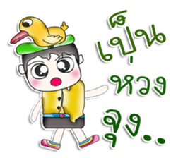 Hello my name is Yoshikava. Love duck. sticker #13965783