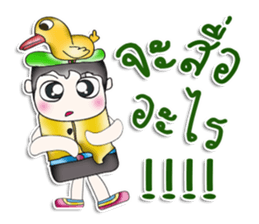 Hello my name is Yoshikava. Love duck. sticker #13965784
