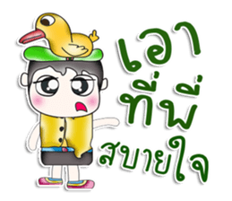Hello my name is Yoshikava. Love duck. sticker #13965786