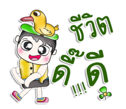 Hello my name is Yoshikava. Love duck. sticker #13965787