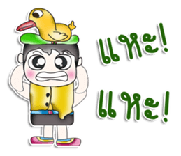 Hello my name is Yoshikava. Love duck. sticker #13965788