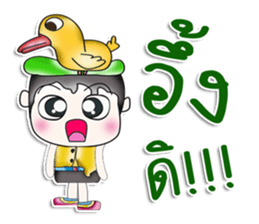 Hello my name is Yoshikava. Love duck. sticker #13965789