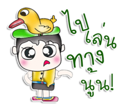 Hello my name is Yoshikava. Love duck. sticker #13965791