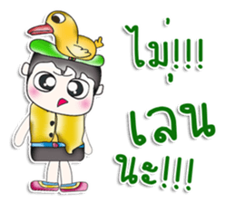 Hello my name is Yoshikava. Love duck. sticker #13965792