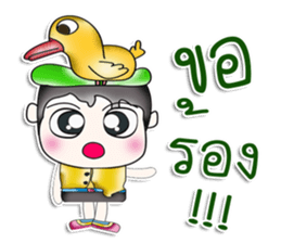 Hello my name is Yoshikava. Love duck. sticker #13965793