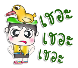 Hello my name is Yoshikava. Love duck. sticker #13965794