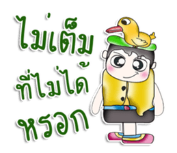 Hello my name is Yoshikava. Love duck. sticker #13965796