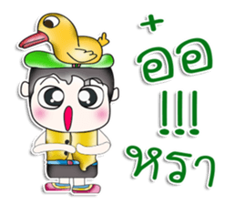 Hello my name is Yoshikava. Love duck. sticker #13965797