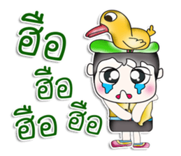 Hello my name is Yoshikava. Love duck. sticker #13965798