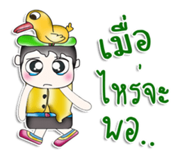 Hello my name is Yoshikava. Love duck. sticker #13965799