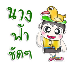 Hello my name is Yoshikava. Love duck. sticker #13965801