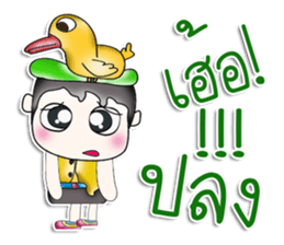 Hello my name is Yoshikava. Love duck. sticker #13965802