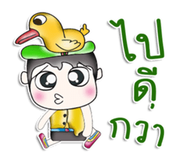 Hello my name is Yoshikava. Love duck. sticker #13965805
