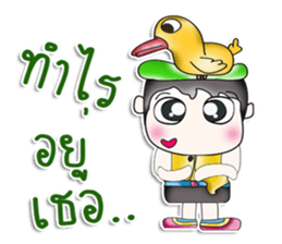 Hello my name is Yoshikava. Love duck. sticker #13965807