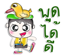 Hello my name is Yoshikava. Love duck. sticker #13965808