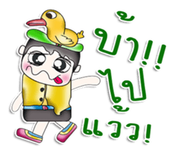 Hello my name is Yoshikava. Love duck. sticker #13965809