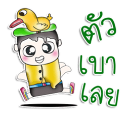 Hello my name is Yoshikava. Love duck. sticker #13965810