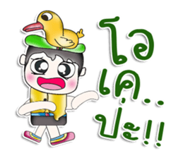 Hello my name is Yoshikava. Love duck. sticker #13965813