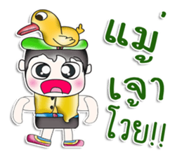 Hello my name is Yoshikava. Love duck. sticker #13965814