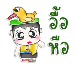 Hello my name is Yoshikava. Love duck. sticker #13965816
