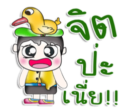 Hello my name is Yoshikava. Love duck. sticker #13965821
