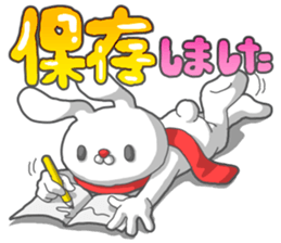 No,1 Strawberry sticker #13965825