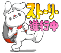 No,1 Strawberry sticker #13965826