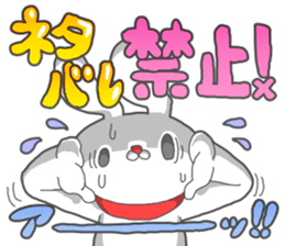 No,1 Strawberry sticker #13965827