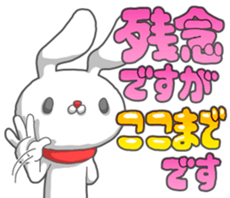 No,1 Strawberry sticker #13965828