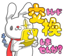 No,1 Strawberry sticker #13965830