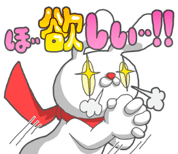 No,1 Strawberry sticker #13965832