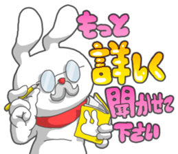 No,1 Strawberry sticker #13965833