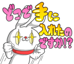 No,1 Strawberry sticker #13965835