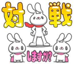 No,1 Strawberry sticker #13965838