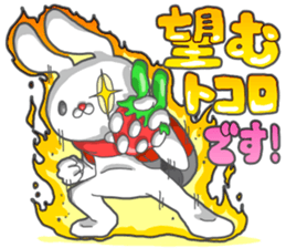 No,1 Strawberry sticker #13965839