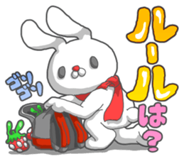 No,1 Strawberry sticker #13965840