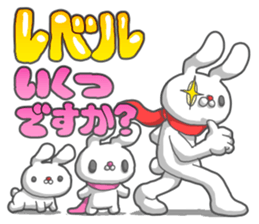 No,1 Strawberry sticker #13965842