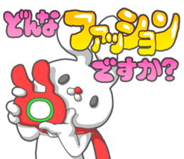 No,1 Strawberry sticker #13965844
