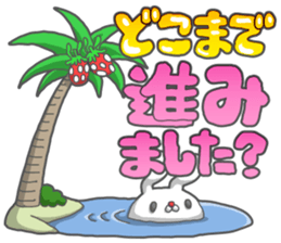 No,1 Strawberry sticker #13965847