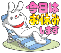 No,1 Strawberry sticker #13965848
