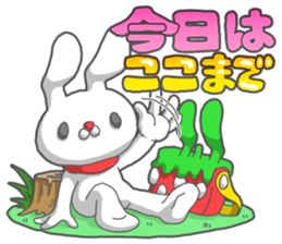 No,1 Strawberry sticker #13965849