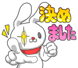 No,1 Strawberry sticker #13965853